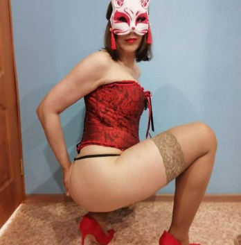 Ванда, 35